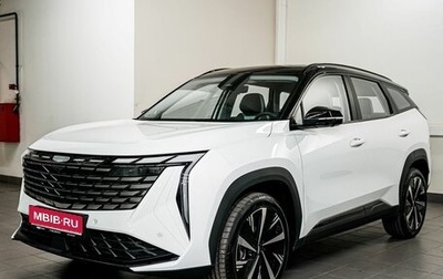 Geely Atlas, 2024 год, 3 817 190 рублей, 1 фотография