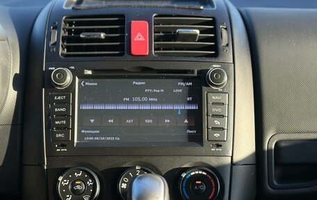 Toyota Auris II, 2010 год, 1 070 000 рублей, 11 фотография