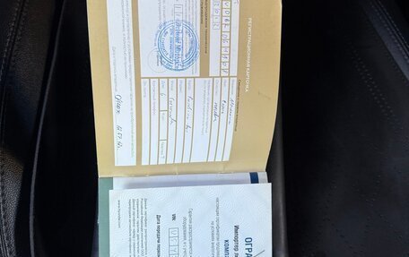 Hyundai ix35 I рестайлинг, 2010 год, 1 450 000 рублей, 19 фотография