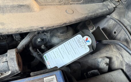 Hyundai ix35 I рестайлинг, 2010 год, 1 450 000 рублей, 24 фотография