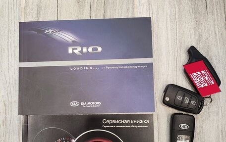 KIA Rio III рестайлинг, 2012 год, 895 000 рублей, 35 фотография