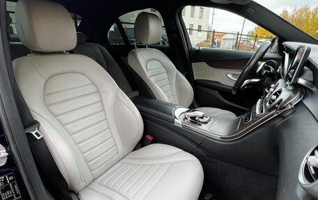 Mercedes-Benz C-Класс, 2015 год, 1 790 000 рублей, 9 фотография