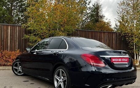 Mercedes-Benz C-Класс, 2015 год, 1 790 000 рублей, 5 фотография