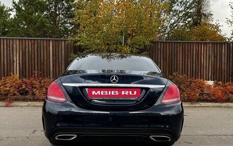 Mercedes-Benz C-Класс, 2015 год, 1 790 000 рублей, 4 фотография