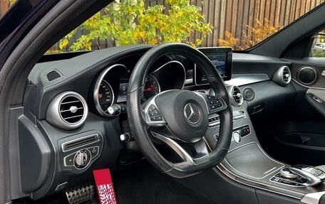 Mercedes-Benz C-Класс, 2015 год, 1 790 000 рублей, 14 фотография