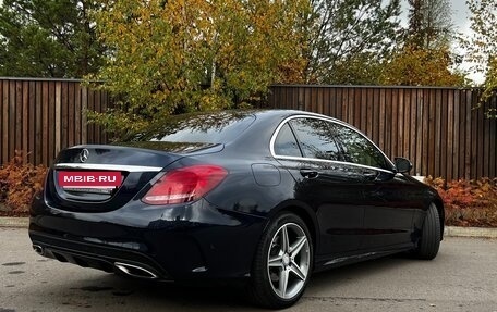 Mercedes-Benz C-Класс, 2015 год, 1 790 000 рублей, 3 фотография