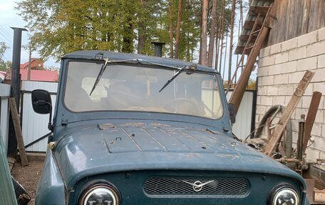 ЛуАЗ 3151, 1995 год, 150 000 рублей, 2 фотография