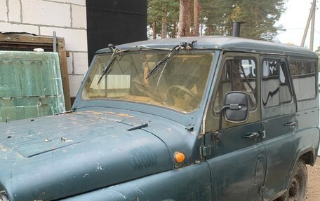 ЛуАЗ 3151, 1995 год, 150 000 рублей, 4 фотография