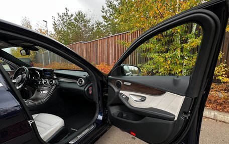 Mercedes-Benz C-Класс, 2015 год, 1 790 000 рублей, 16 фотография