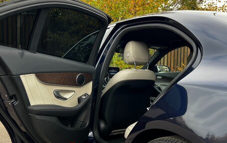 Mercedes-Benz C-Класс, 2015 год, 1 790 000 рублей, 18 фотография