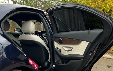 Mercedes-Benz C-Класс, 2015 год, 1 790 000 рублей, 17 фотография