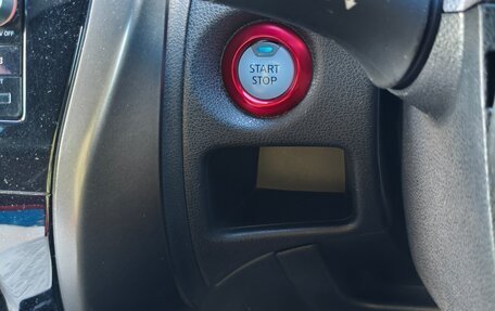 Nissan Note II рестайлинг, 2019 год, 1 515 000 рублей, 5 фотография