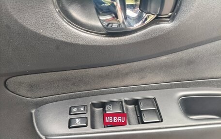 Nissan Note II рестайлинг, 2019 год, 1 515 000 рублей, 12 фотография