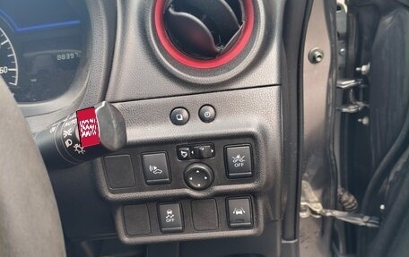 Nissan Note II рестайлинг, 2019 год, 1 515 000 рублей, 13 фотография