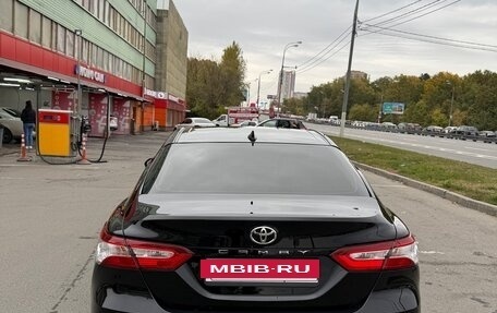 Toyota Camry, 2020 год, 3 000 000 рублей, 7 фотография