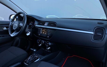 KIA Rio IV, 2019 год, 1 432 600 рублей, 7 фотография
