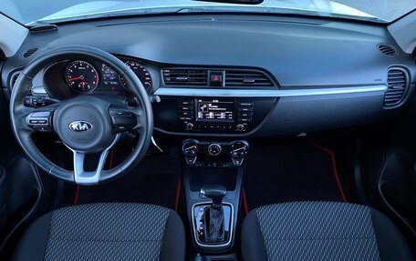 KIA Rio IV, 2019 год, 1 432 600 рублей, 6 фотография