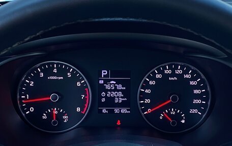 KIA Rio IV, 2019 год, 1 432 600 рублей, 18 фотография