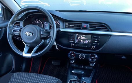 KIA Rio IV, 2019 год, 1 432 600 рублей, 13 фотография