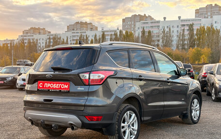 Ford Kuga III, 2017 год, 1 600 000 рублей, 9 фотография