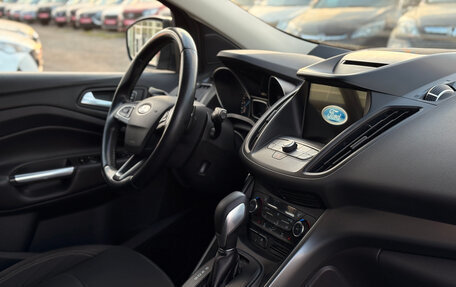 Ford Kuga III, 2017 год, 1 600 000 рублей, 14 фотография