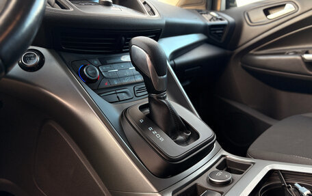 Ford Kuga III, 2017 год, 1 600 000 рублей, 20 фотография