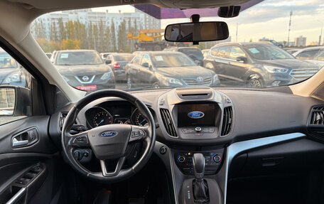 Ford Kuga III, 2017 год, 1 600 000 рублей, 13 фотография