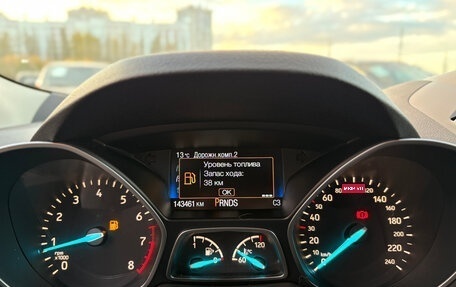 Ford Kuga III, 2017 год, 1 600 000 рублей, 23 фотография