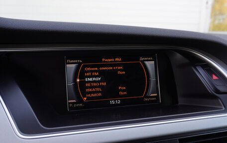 Audi A4, 2015 год, 1 881 000 рублей, 14 фотография