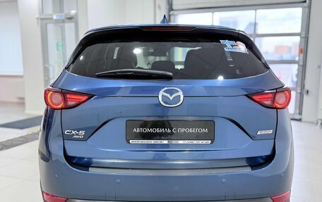 Mazda CX-5 II, 2018 год, 2 650 000 рублей, 3 фотография
