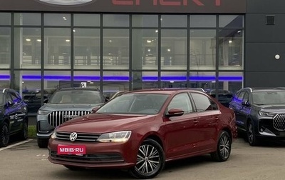 Volkswagen Jetta VI, 2016 год, 1 299 000 рублей, 1 фотография