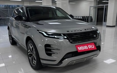 Land Rover Range Rover Evoque II, 2024 год, 6 600 000 рублей, 1 фотография