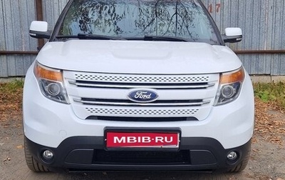 Ford Explorer VI, 2015 год, 2 300 000 рублей, 1 фотография