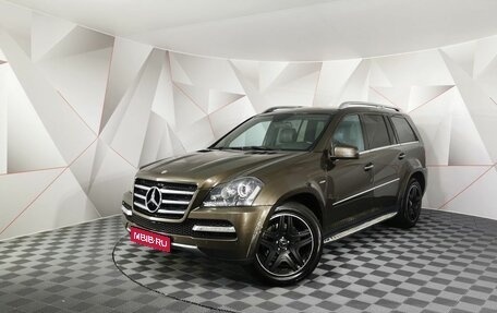 Mercedes-Benz GL-Класс, 2011 год, 1 805 000 рублей, 1 фотография