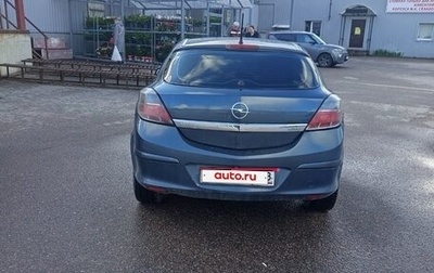 Opel Astra H, 2007 год, 220 000 рублей, 1 фотография