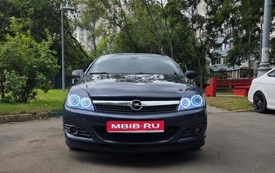 Opel Astra H, 2007 год, 450 000 рублей, 1 фотография