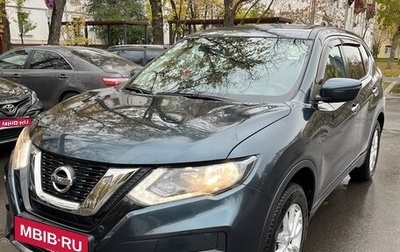 Nissan X-Trail, 2021 год, 2 800 000 рублей, 1 фотография