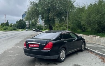 Nissan Teana, 2004 год, 500 000 рублей, 1 фотография