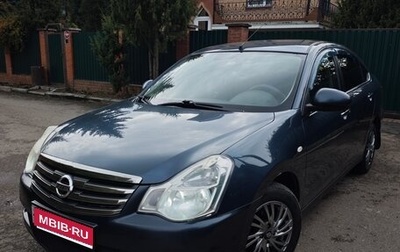 Nissan Almera, 2015 год, 680 000 рублей, 1 фотография