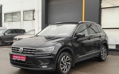 Volkswagen Tiguan II, 2019 год, 2 553 000 рублей, 1 фотография