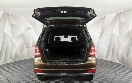 Mercedes-Benz GL-Класс, 2011 год, 1 805 000 рублей, 11 фотография
