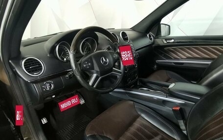 Mercedes-Benz GL-Класс, 2011 год, 1 805 000 рублей, 18 фотография