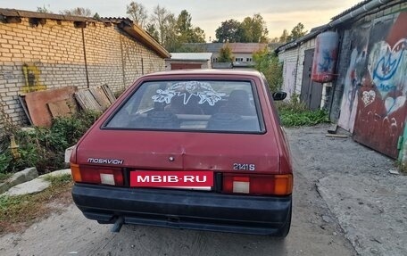 Москвич 2141, 1991 год, 84 900 рублей, 5 фотография