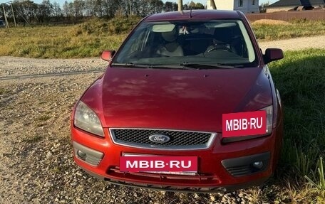 Ford Focus II рестайлинг, 2007 год, 400 000 рублей, 2 фотография