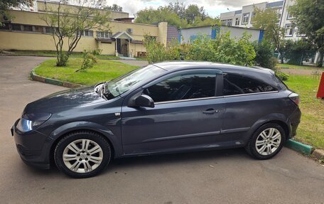 Opel Astra H, 2007 год, 450 000 рублей, 2 фотография