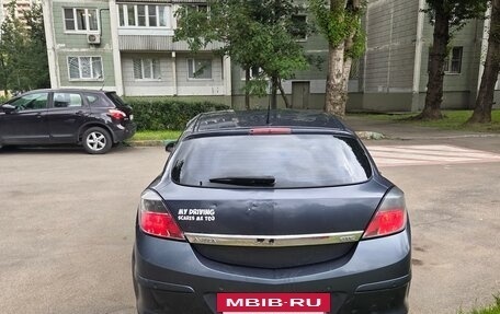 Opel Astra H, 2007 год, 450 000 рублей, 4 фотография
