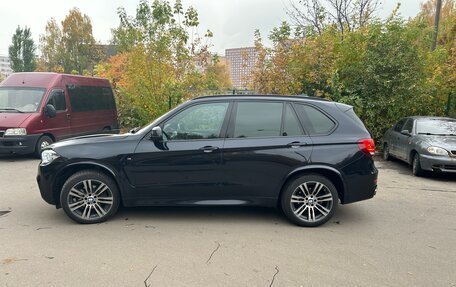 BMW X5, 2016 год, 3 990 000 рублей, 7 фотография