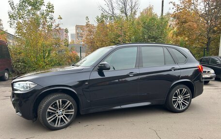BMW X5, 2016 год, 3 990 000 рублей, 4 фотография