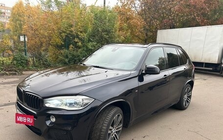 BMW X5, 2016 год, 3 990 000 рублей, 3 фотография