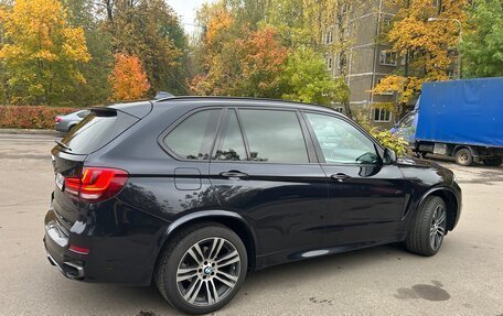 BMW X5, 2016 год, 3 990 000 рублей, 11 фотография